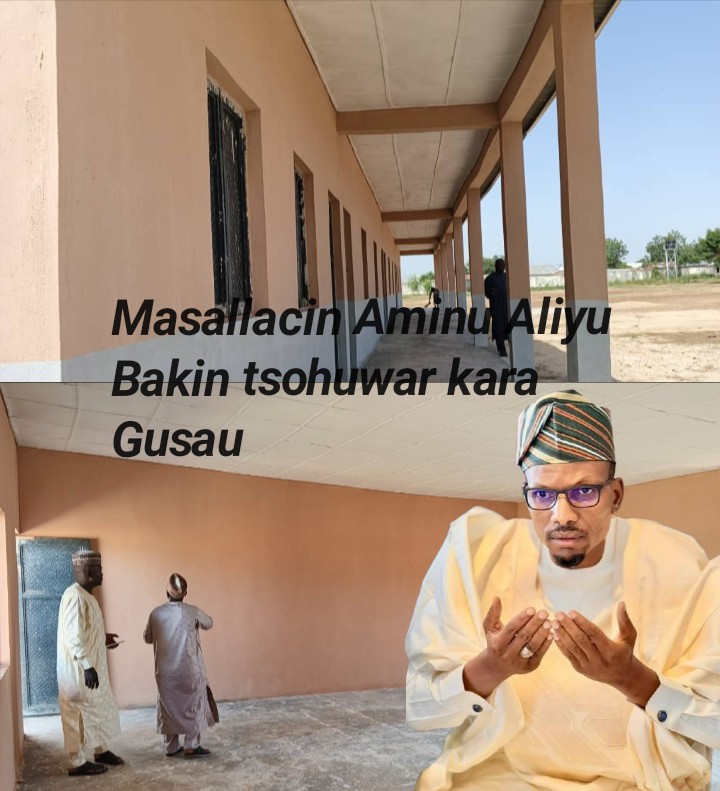Masallacin Aminu Aliyu